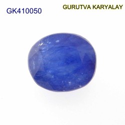 Blue Sapphire – 6.95 Carats (Ratti-7.67) Neelam